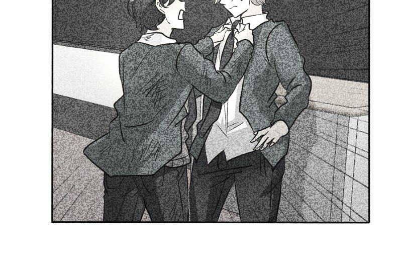 image-komik-unordinary-chapter-144-63/104