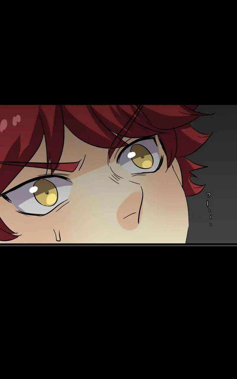 image-komik-unordinary-chapter-160-52/98