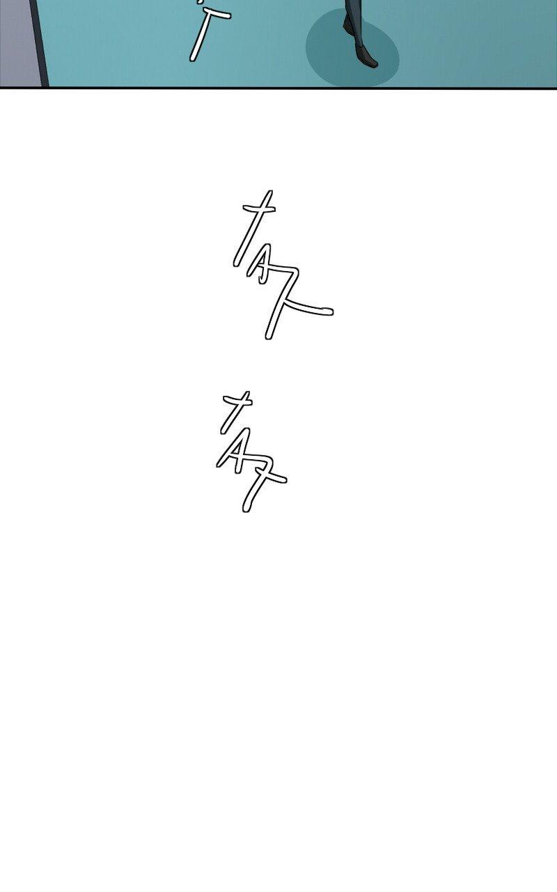 image-komik-unordinary-chapter-169-34/90