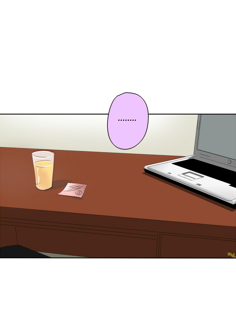 image-komik-unordinary-chapter-22-4/59