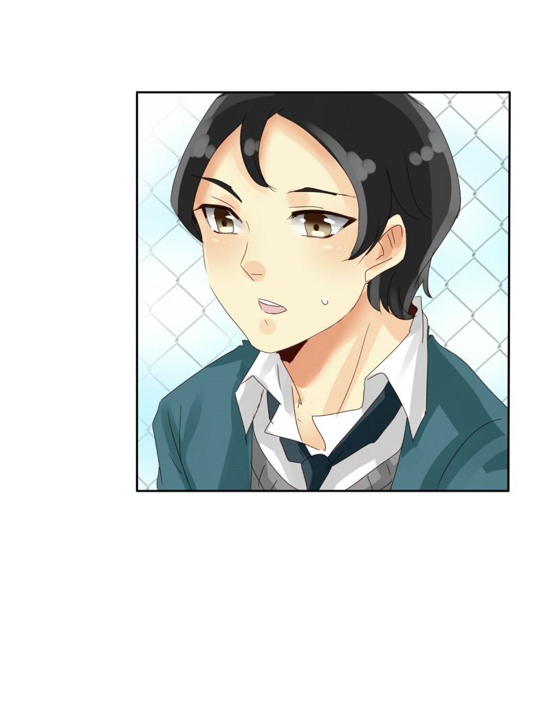 image-komik-unordinary-chapter-22-48/59