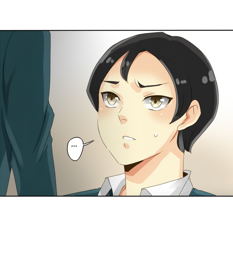 image-komik-unordinary-chapter-26-26/50