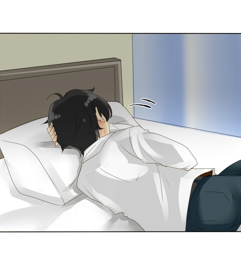 image-komik-unordinary-chapter-32-47/53