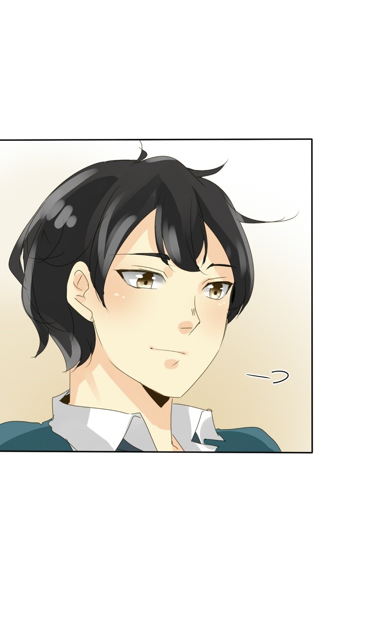 image-komik-unordinary-chapter-33-65/69