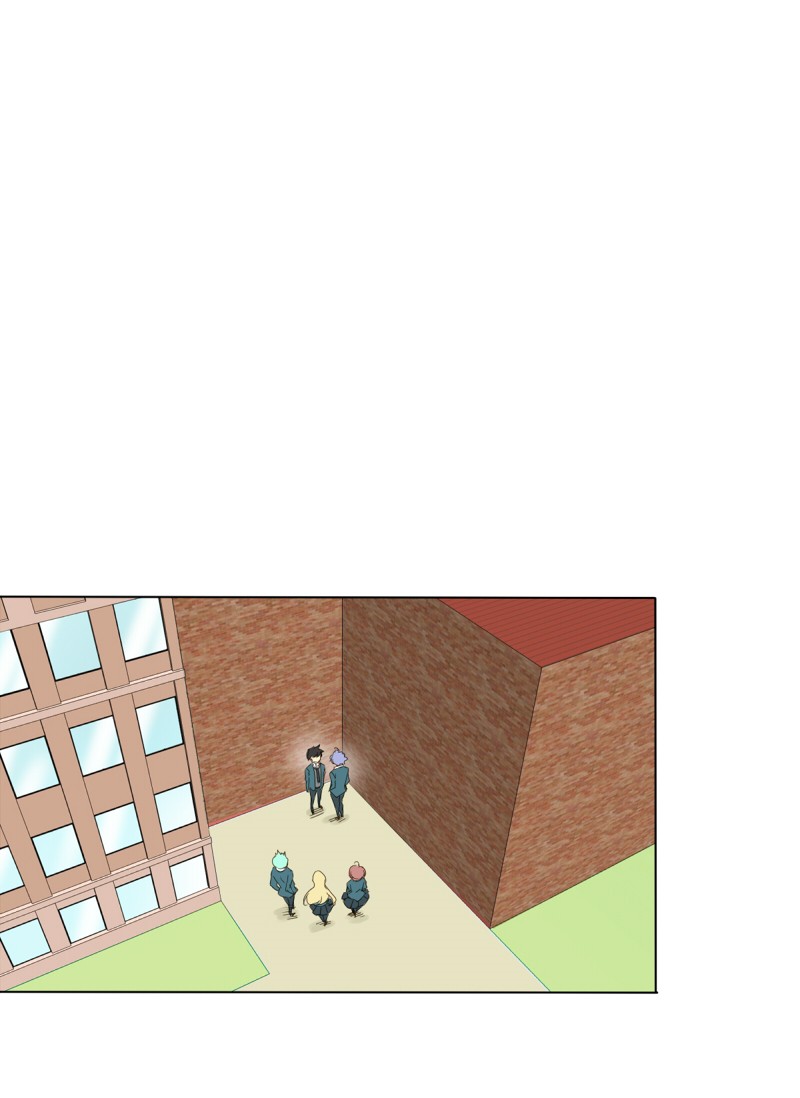 image-komik-unordinary-chapter-41-35/62