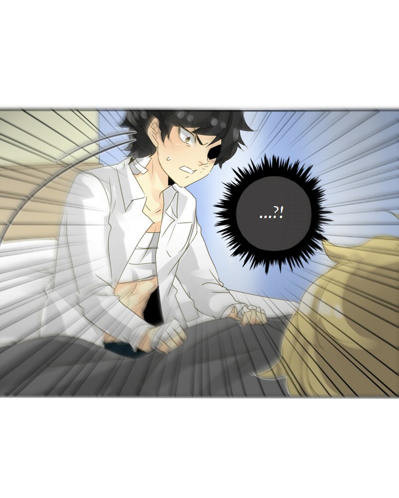 image-komik-unordinary-chapter-44-47/74