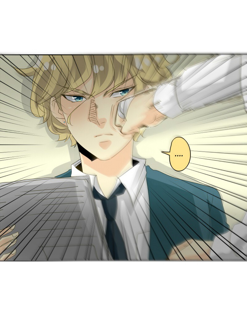 image-komik-unordinary-chapter-44-52/74