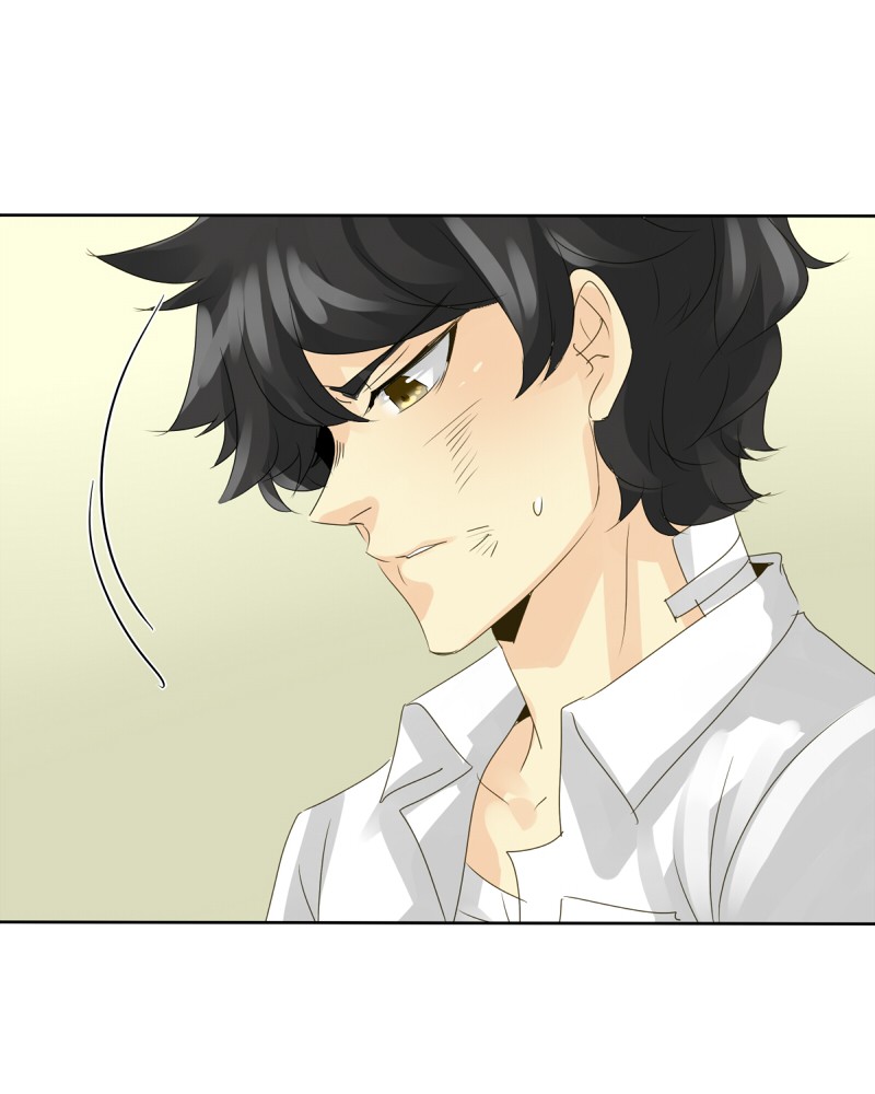 image-komik-unordinary-chapter-44-68/74