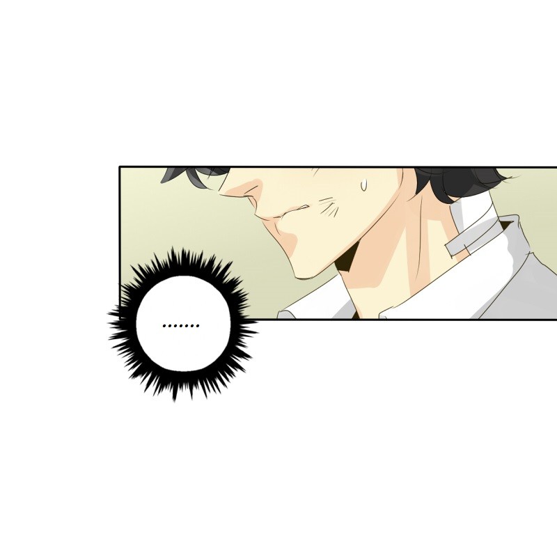 image-komik-unordinary-chapter-44-69/74