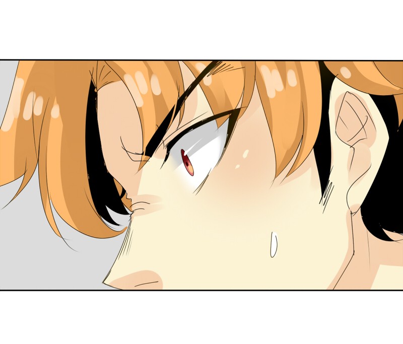 image-komik-unordinary-chapter-45-47/71