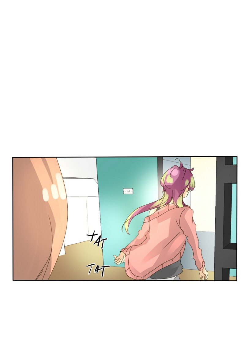 image-komik-unordinary-chapter-51-32/94