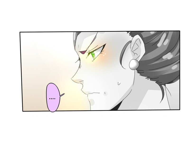 image-komik-unordinary-chapter-51-80/94