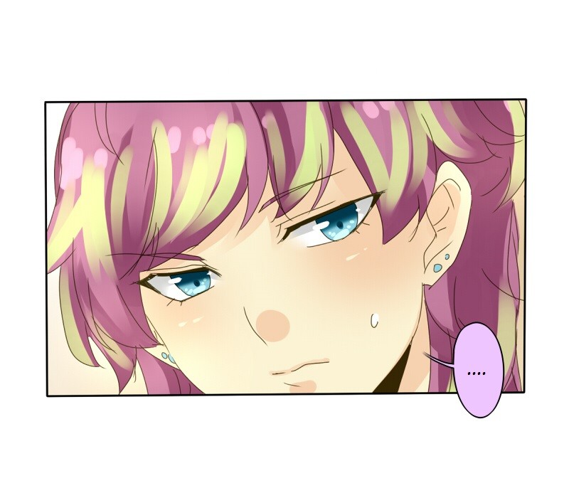 image-komik-unordinary-chapter-51-85/94