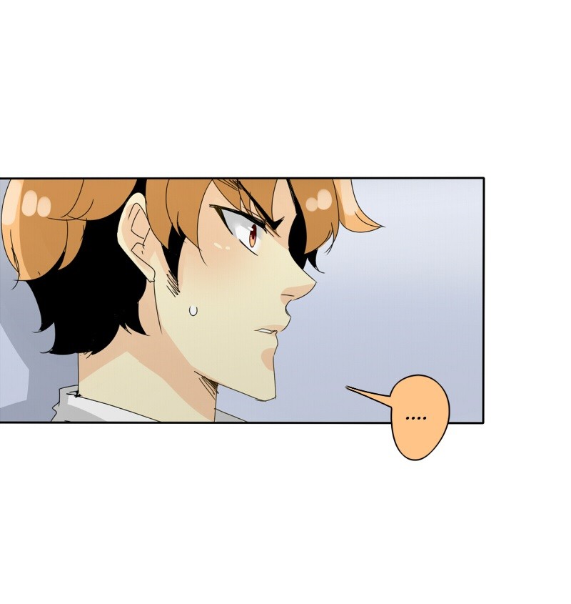 image-komik-unordinary-chapter-61-21/99