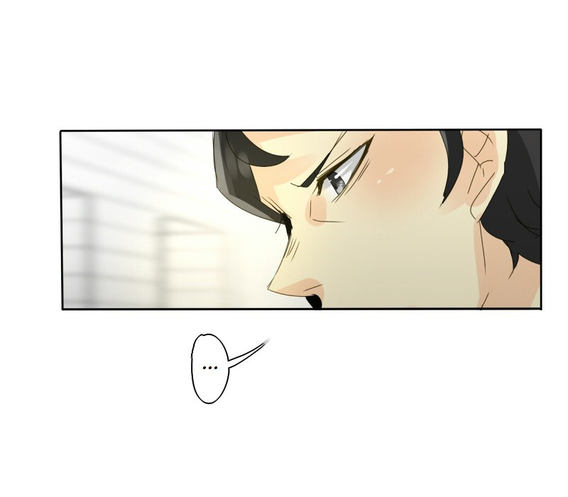 image-komik-unordinary-chapter-63-29/97