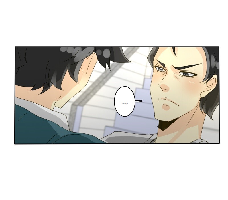 image-komik-unordinary-chapter-63-71/97