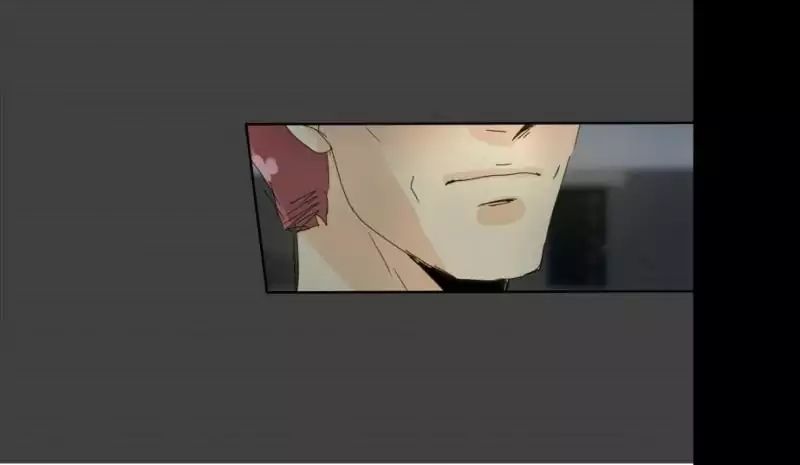 image-komik-unordinary-chapter-66-77/85