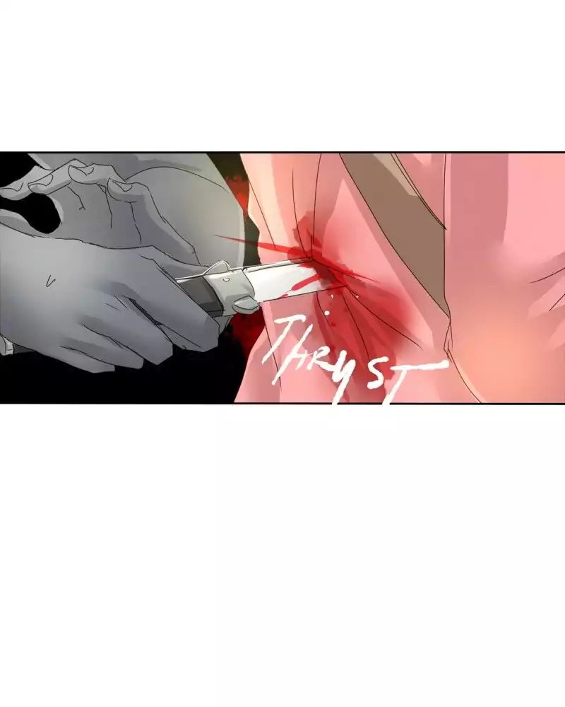 image-komik-unordinary-chapter-69-8/106