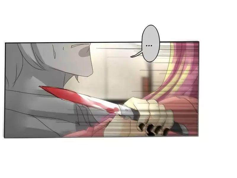 image-komik-unordinary-chapter-69-76/106