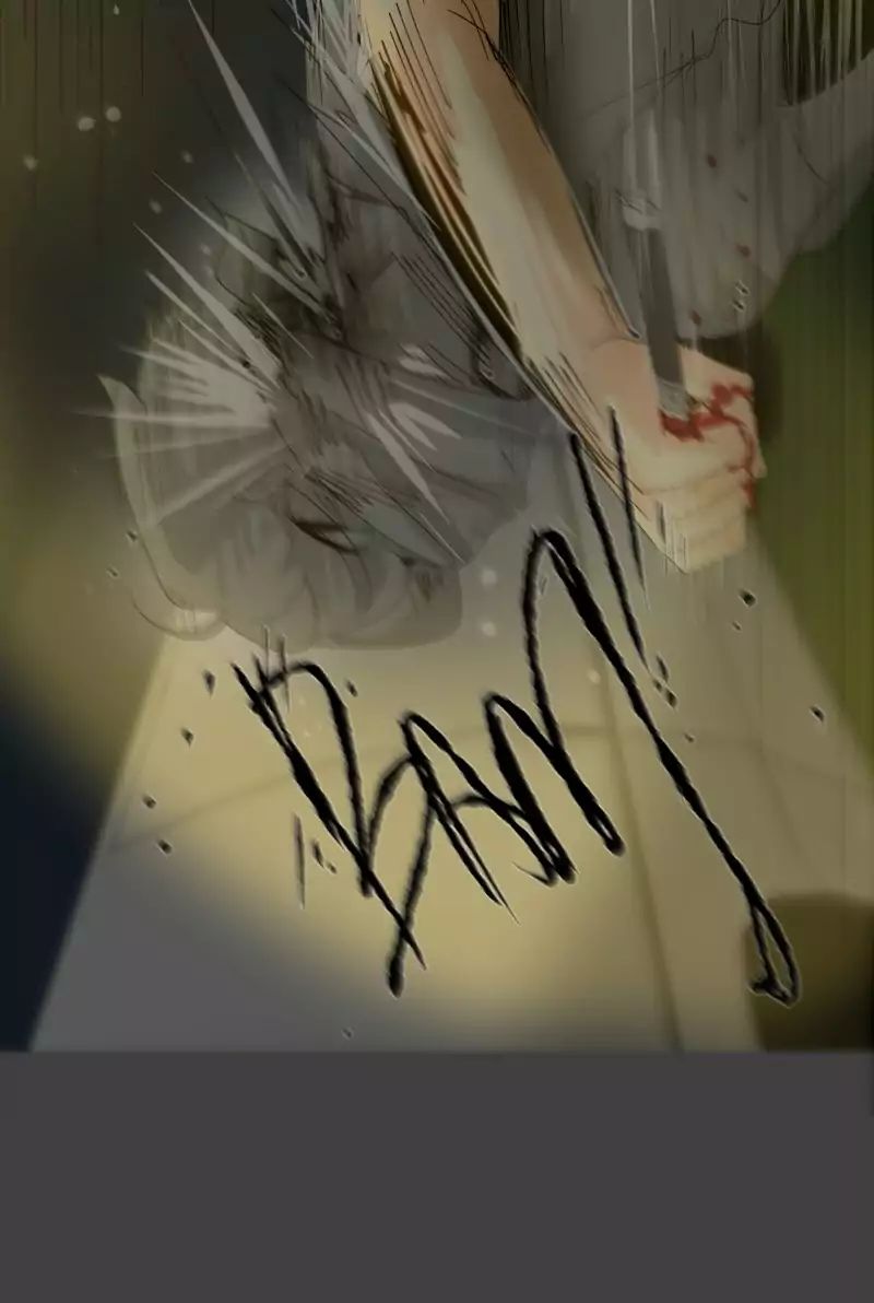 image-komik-unordinary-chapter-73-50/112