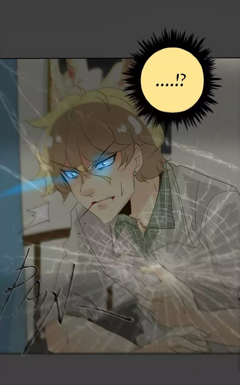 image-komik-unordinary-chapter-73-75/112