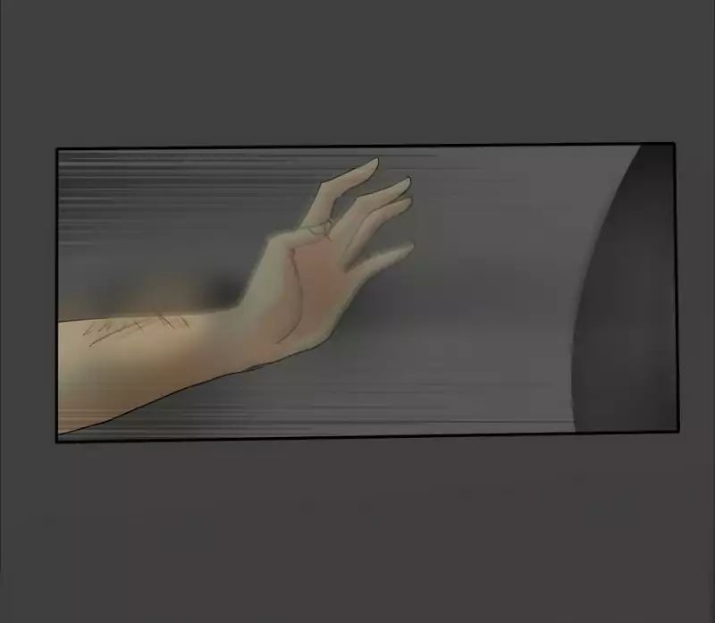 image-komik-unordinary-chapter-73-99/112