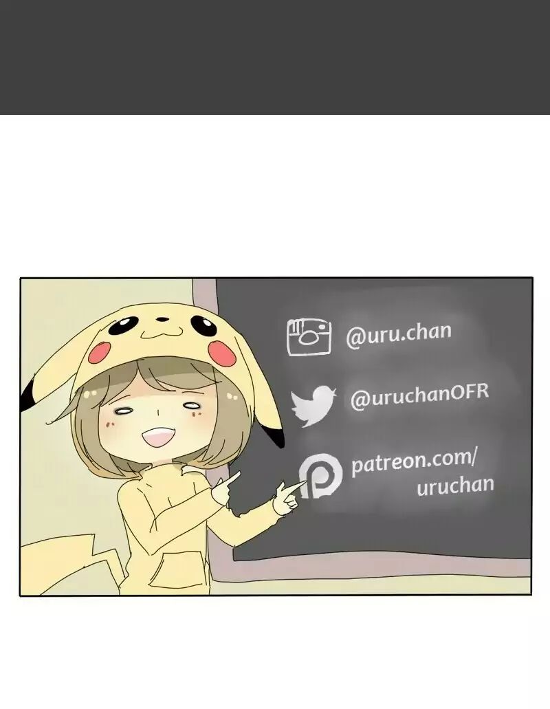 image-komik-unordinary-chapter-73-110/112