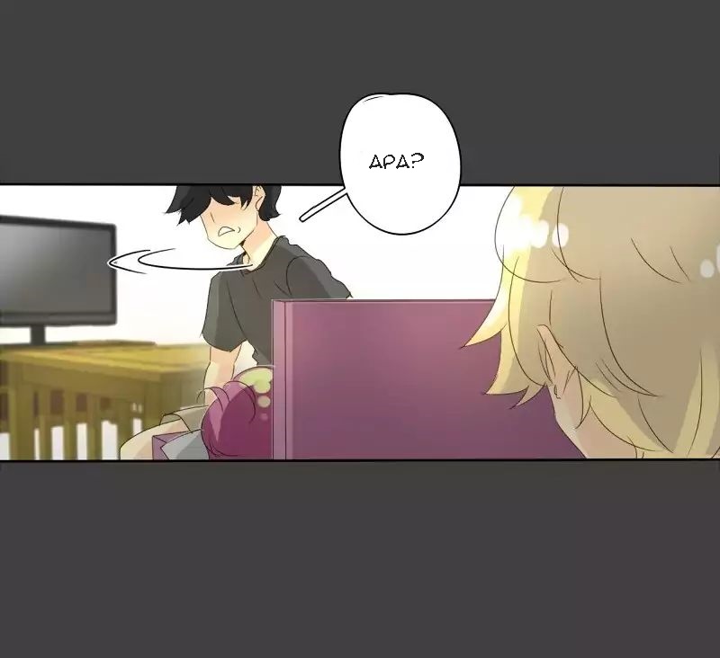 image-komik-unordinary-chapter-74-58/91