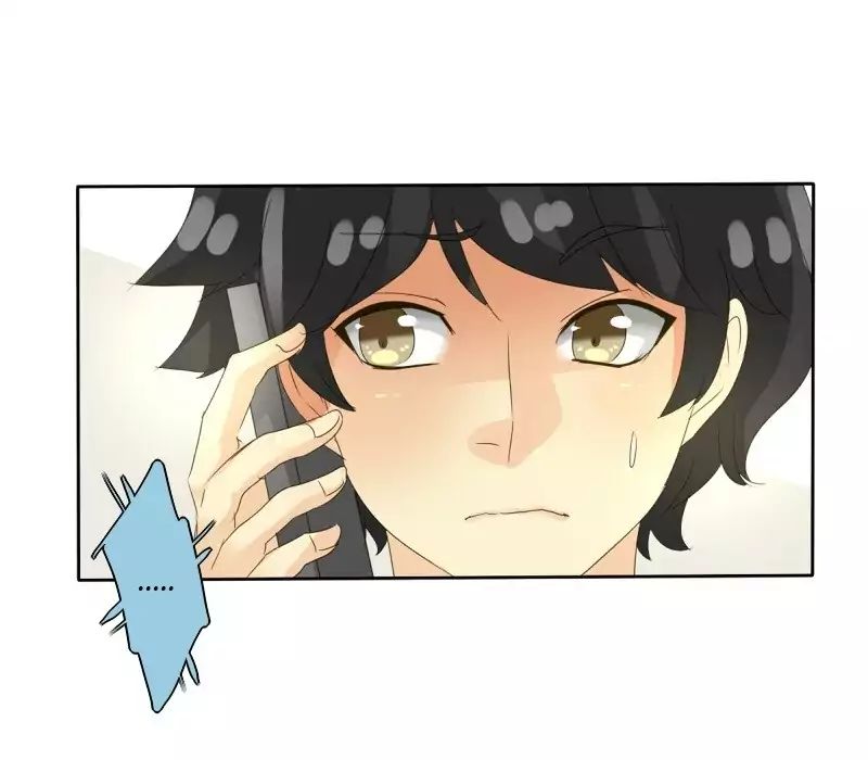 image-komik-unordinary-chapter-76-13/72