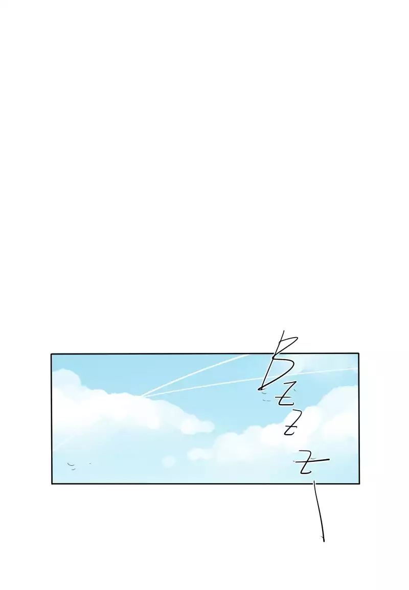 image-komik-unordinary-chapter-81-80/103