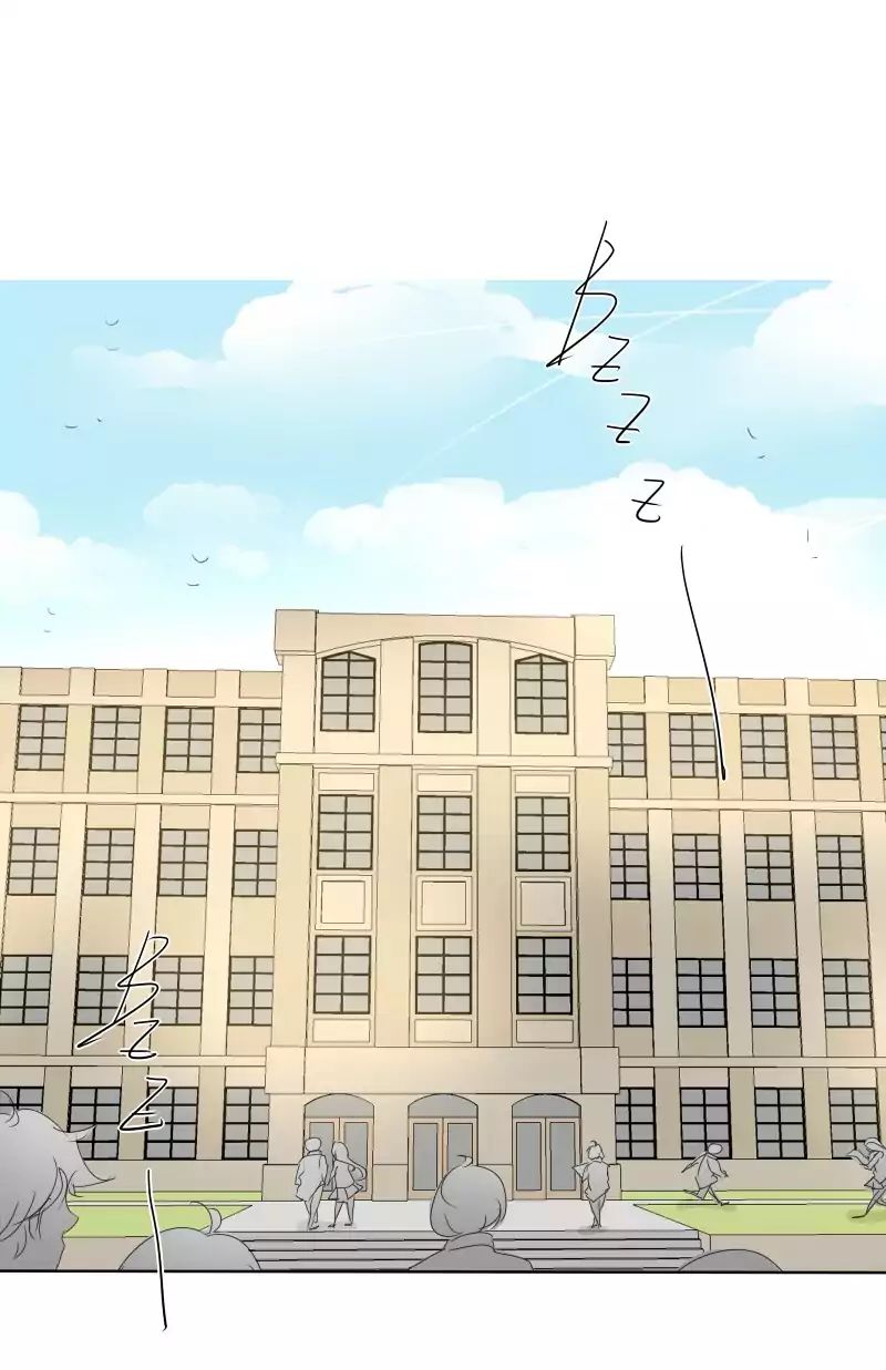 image-komik-unordinary-chapter-81-81/103