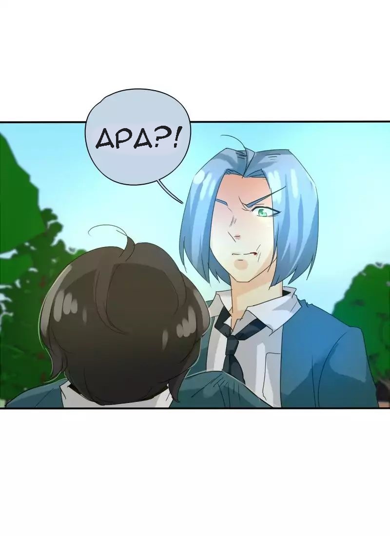 image-komik-unordinary-chapter-83-92/127