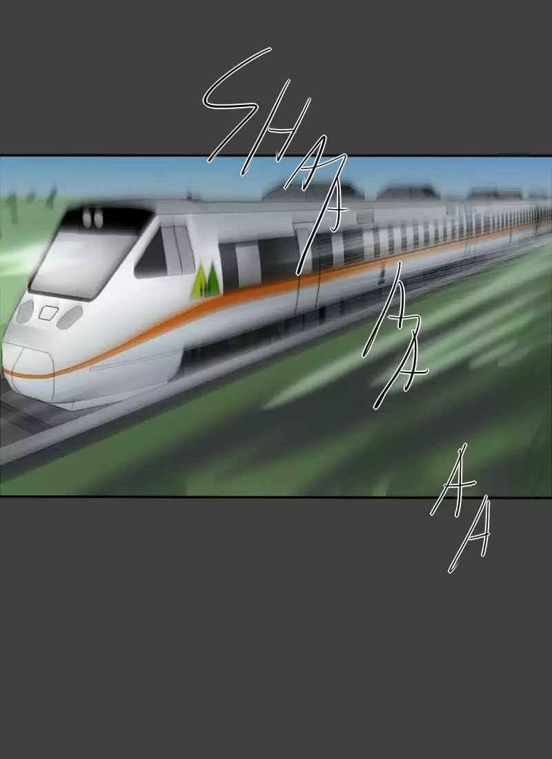 image-komik-unordinary-chapter-95-59/94