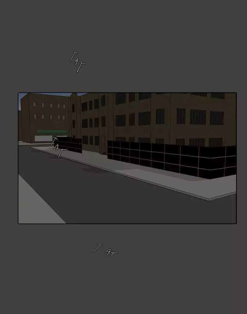 image-komik-unordinary-chapter-95-87/94