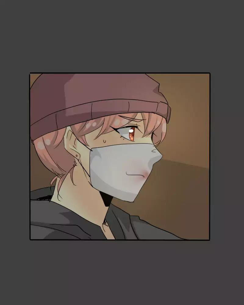 image-komik-unordinary-chapter-99-87/134