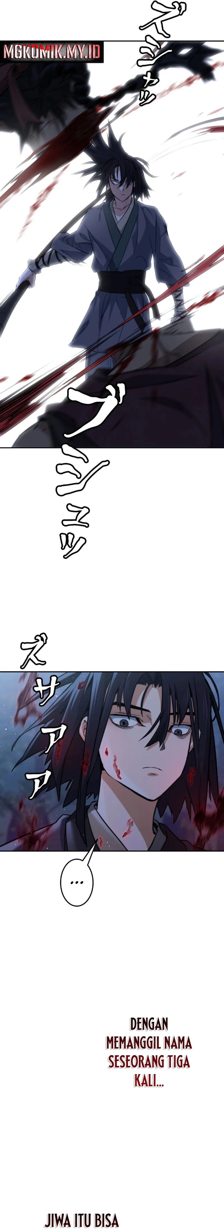 image-komik-unrivaled-spear-demon-chapter-2-11/54