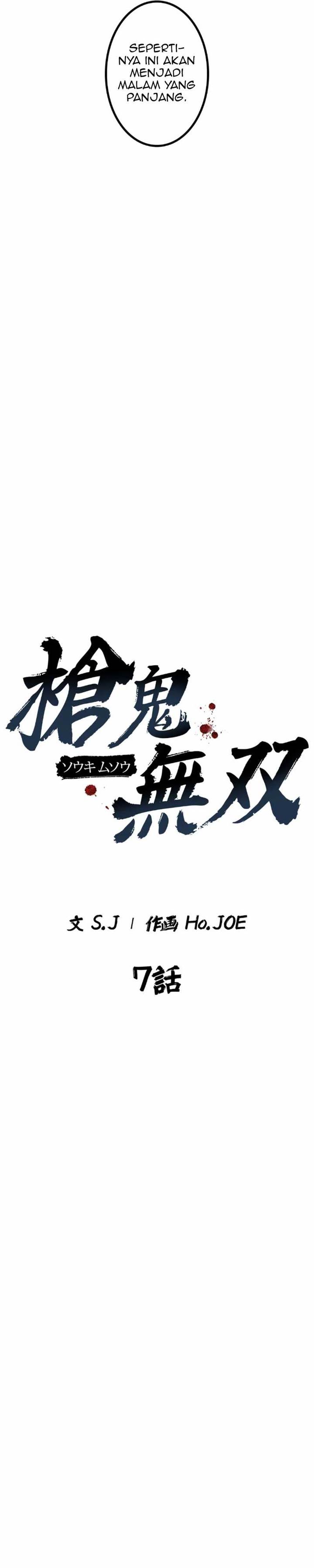 image-komik-unrivaled-spear-demon-chapter-7-26/50