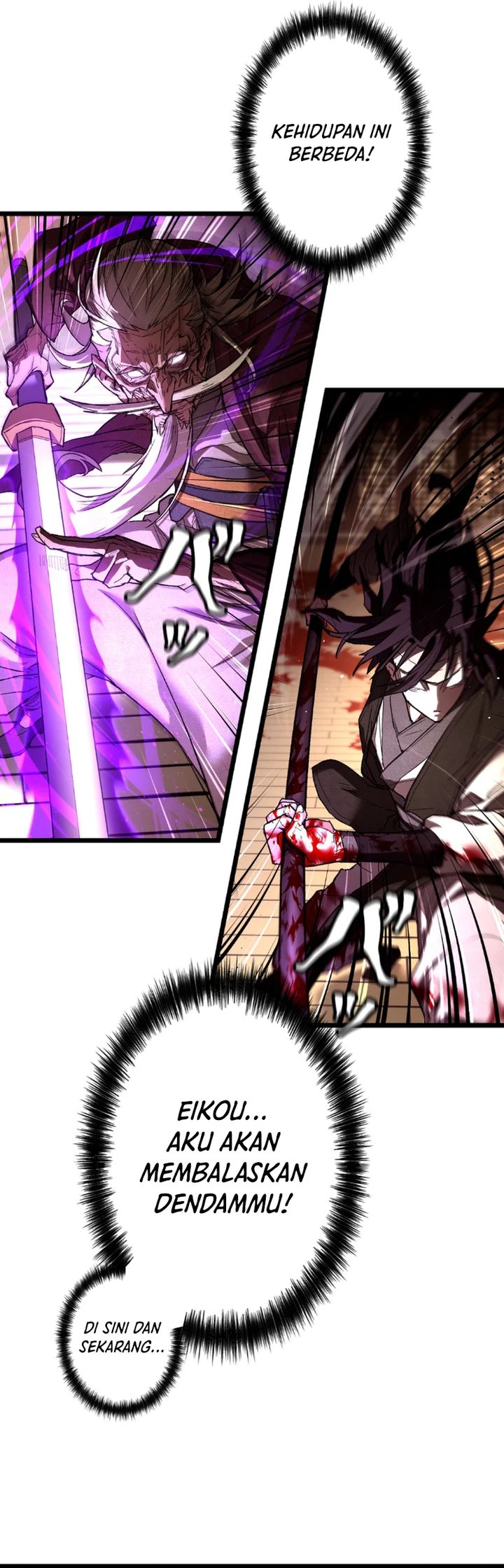 image-komik-unrivaled-spear-demon-chapter-9-8/39