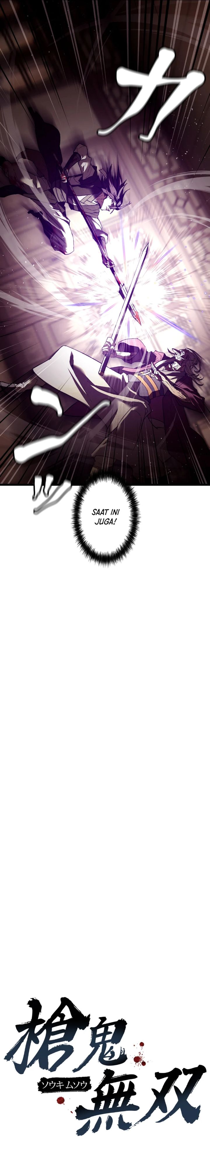 image-komik-unrivaled-spear-demon-chapter-9-9/39