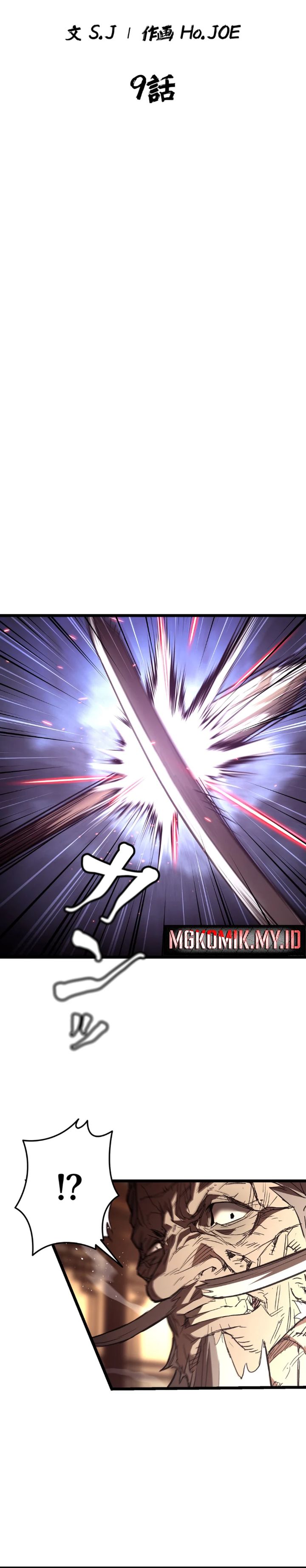 image-komik-unrivaled-spear-demon-chapter-9-10/39