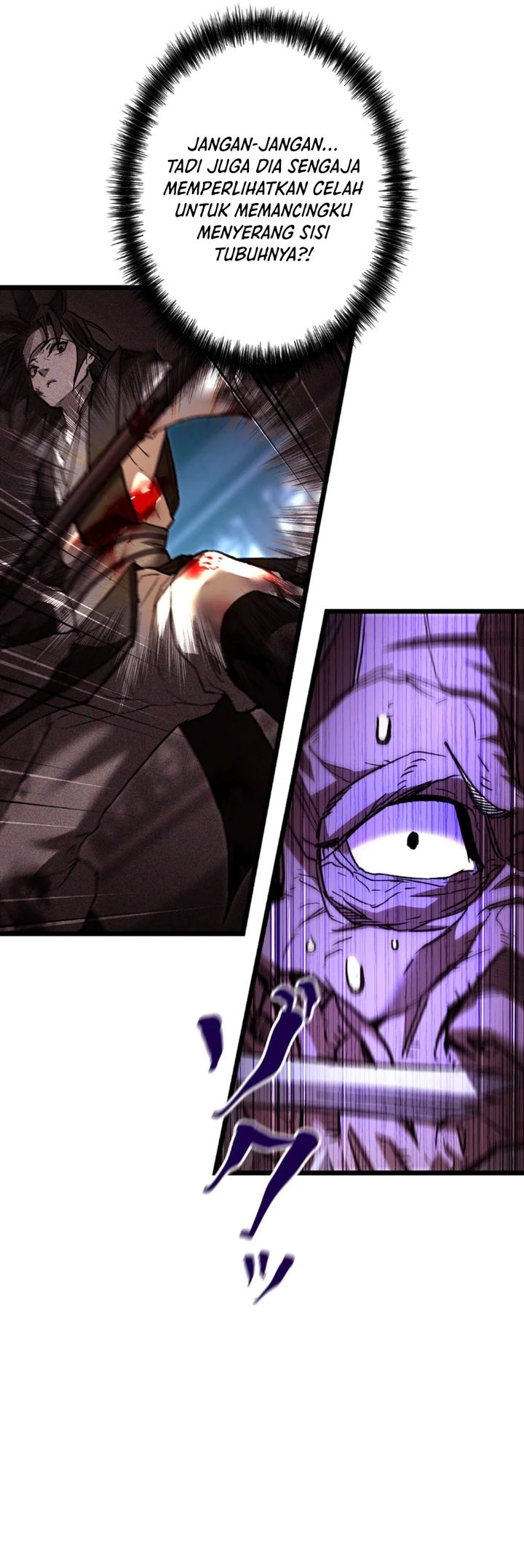 image-komik-unrivaled-spear-demon-chapter-9-32/39