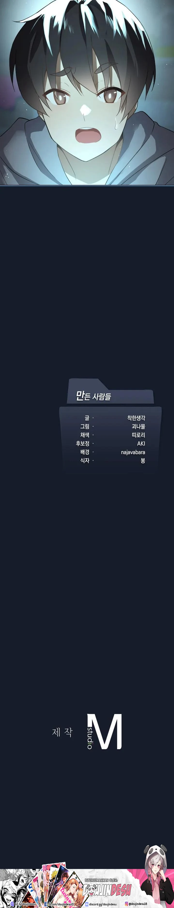 image-komik-until-satisfy-chapter-01-35/37