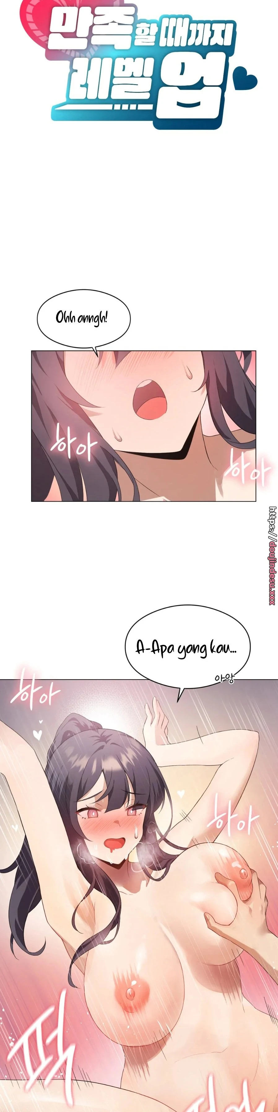 image-komik-until-satisfy-chapter-03-5/37