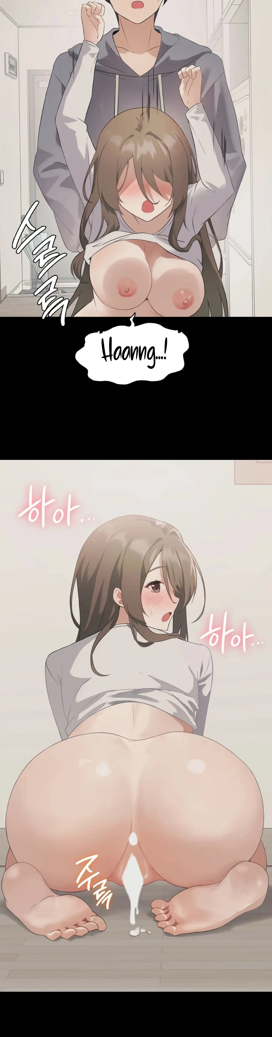 image-komik-until-satisfy-chapter-03-22/37