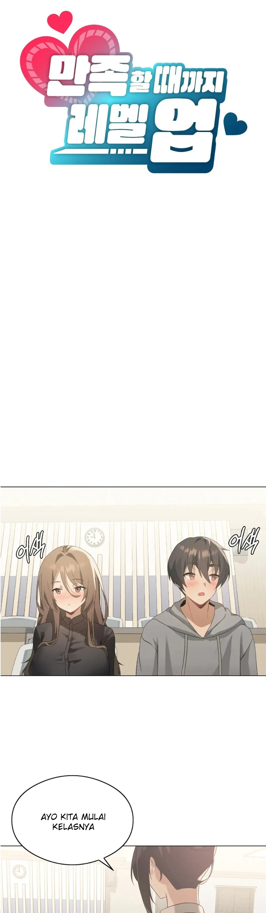 image-komik-until-satisfy-chapter-04-8/37