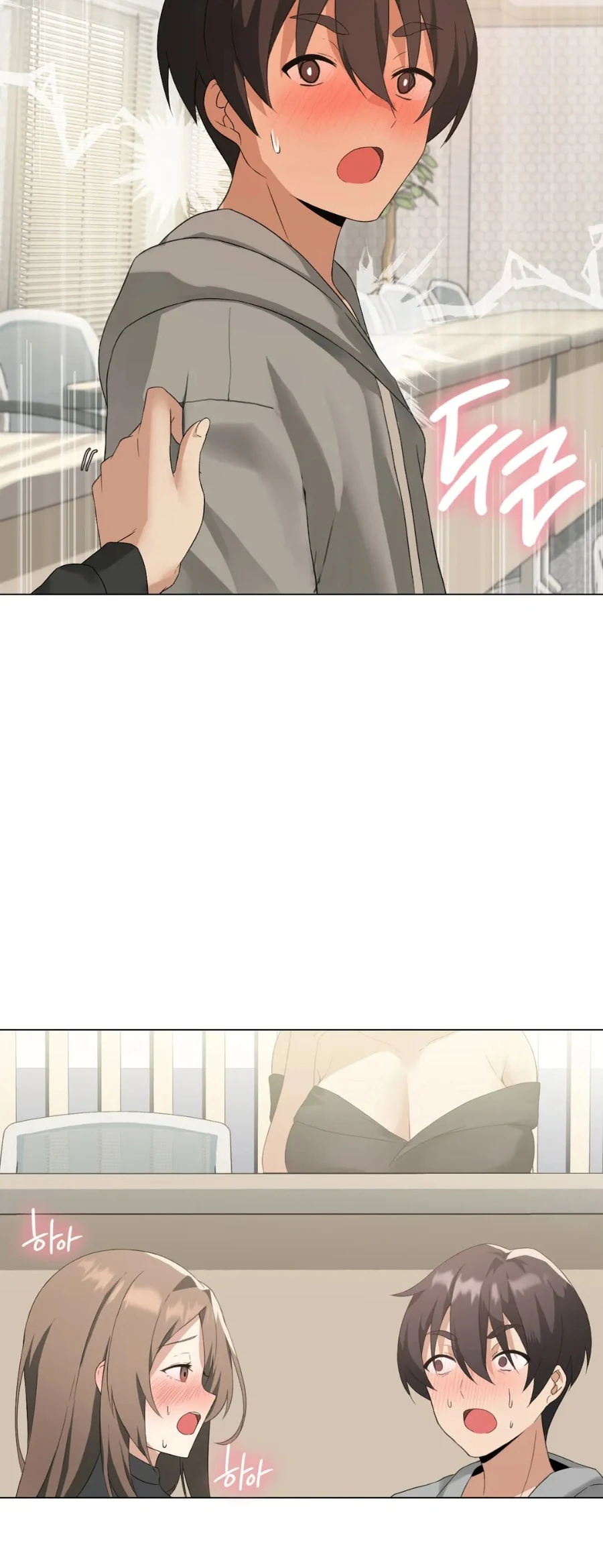 image-komik-until-satisfy-chapter-04-32/37