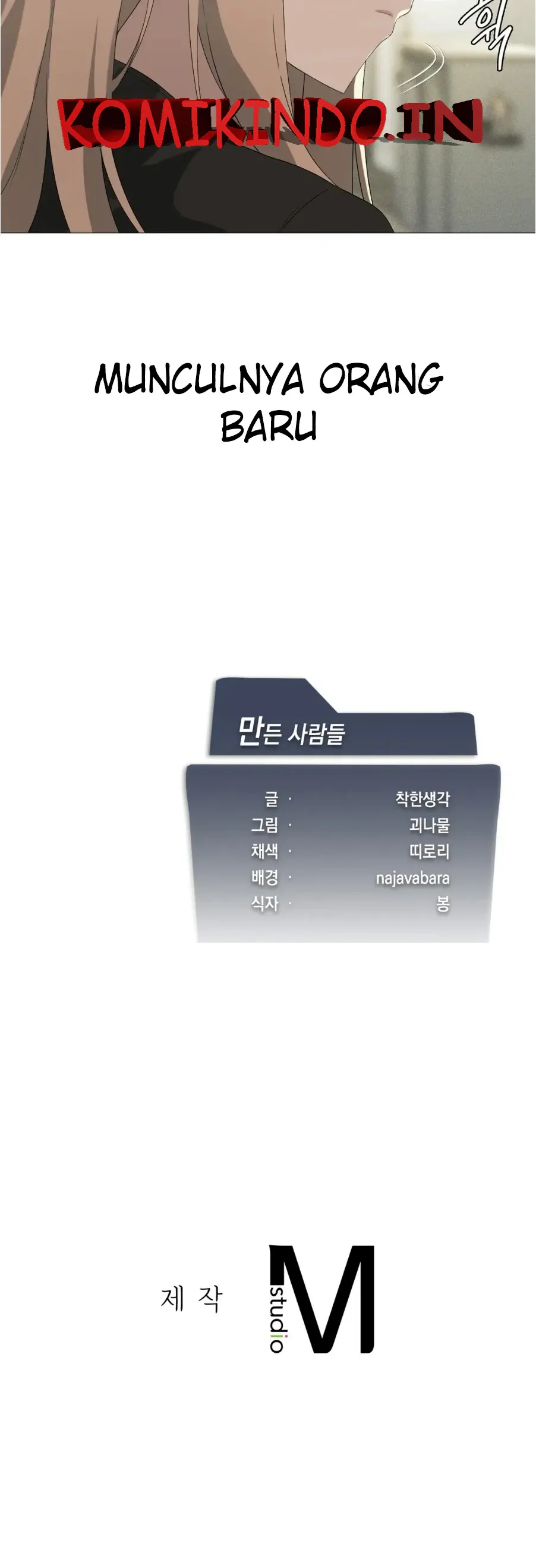 image-komik-until-satisfy-chapter-06-35/37