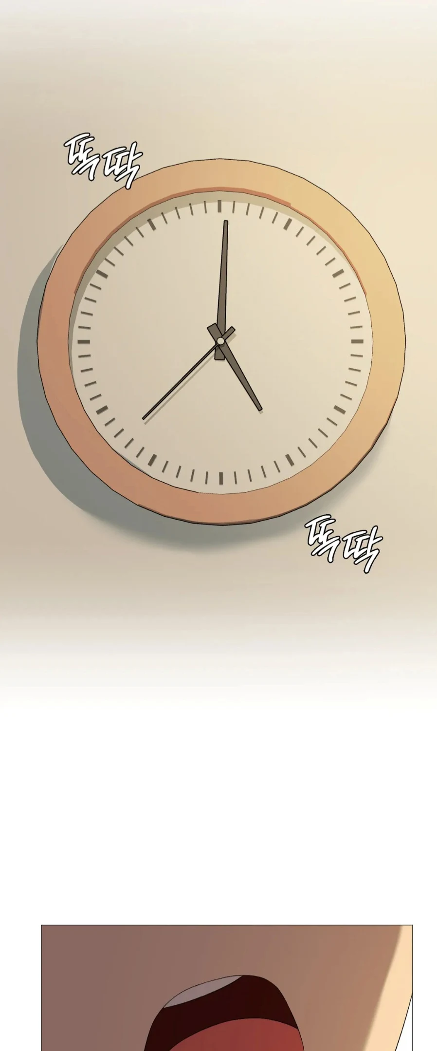 image-komik-until-satisfy-chapter-07-27/61