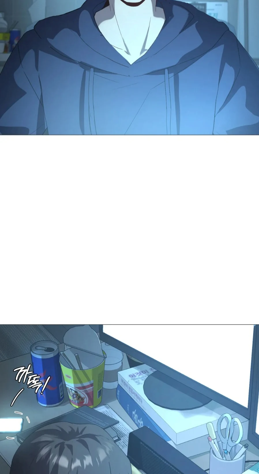 image-komik-until-satisfy-chapter-07-45/61