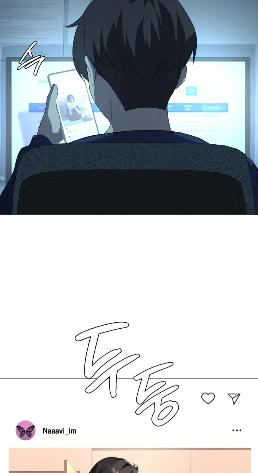 image-komik-until-satisfy-chapter-07-48/61